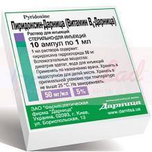 ПИРИДОКСИН-ДАРНИЦА (витамин В6) / PIRIDOXINE-DARNITSA