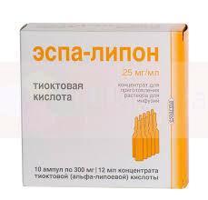 ЭСПА-ЛИПОН 300 инъекции (Кислота тиоктовая) / ESPA-LIPON 300 inject (Lipoic acid)