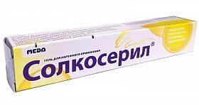 СОЛКОСЕРИЛ гель / SOLCOSERYL gel