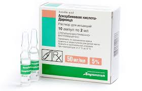 АСКОРБИНОВАЯ КИСЛОТА ДАРНИЦА / ASCORBIC ACID (vitamin C)