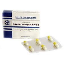 АЗИТРОМИЦИН-БХФЗ / AZITHROMYCIN