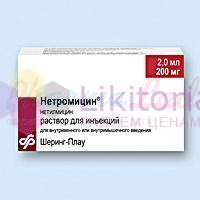  () / NETROMYCIN (Netilmicin)