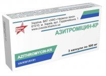 АЗИТРОМИЦИН-КР / AZITHROMYCIN