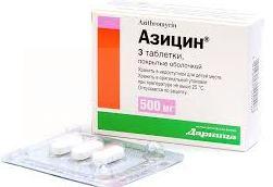 АЗИЦИН таблетки (азитромицин) / AZICIN (azithromycinum)