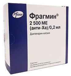 ФРАГМИН (дальтепарин натрия) / FRAGMIN (dalteparin sodium)