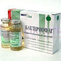 Бактериофаг Стафилококковый / Bacteriophage Staphylococcal