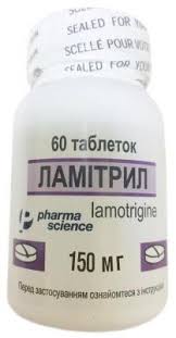  () / LAMITRIL (Lamotrigine)