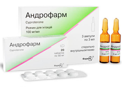 АНДРОФАРМ таблетки (Ципротерон) / ANDROFARM (Cyproterone)