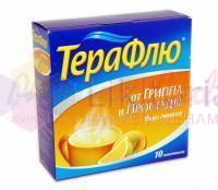         / TERAFLU for the flu and the common cold with lemon