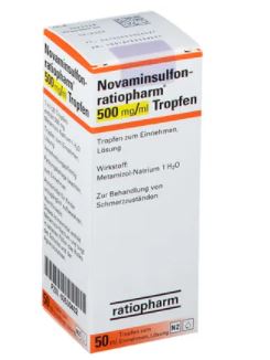 НОВАМИНСУЛЬФОН-ратиофарм (Метамизол натрий) / NOVAMINSULFON-ratiopharm (Metamizole)