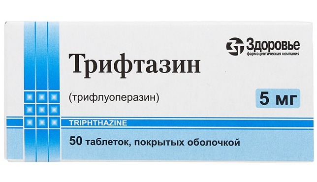 - () / TRIFTAZIN-Zdorovye (Trifluoperazin)