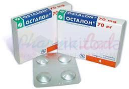 ОСТАЛОН (алендроновая кислота) / OSTALON (alendronic acid)