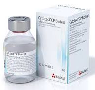 ВАРИТЕCТ CП (Иммуноглобулин против вируса ветряной оспы) / VARITECT CP (Human Varicella-Zoster Immunoglobulin)