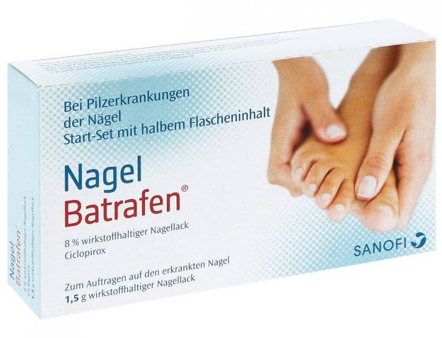 Нагел БАТРАФЕН лак (циклопирокс) / Nagel BATRAFEN solution nail fungus nail polish (Ciclopirox)