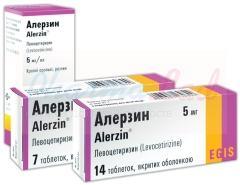 АЛЕРЗИН таблетки (Левоцетиризин) / ALERZIN