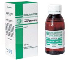 АМБРОКСОЛ сироп / AMBROXOL syrup