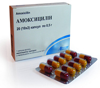 АМОКСИЦИЛЛИН / AMOXICILLIN