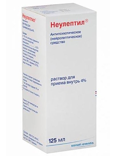 НЕУЛЕПТИЛ раствор для приема внутрь (перициазин) / NEULEPTIL (periciazine)