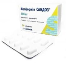   / METFORMIN SANDOZ