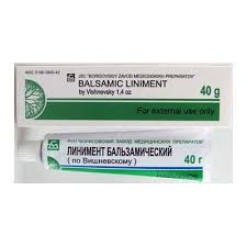 Бальзамический линимент (по Вишневскому) / Balsamic liniment