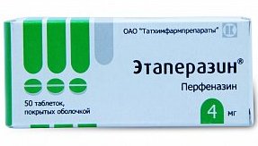 ���������� (����������) / ETAPERAZINE (Perphenazine)