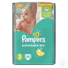   PAMPERS ACTIVE BABY / PODGUZNIKI DETSKIE PAMPERS ACTIVE BABY