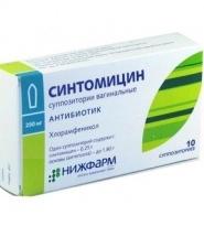  () / SYNTHOMYCIN (chloramphenicol)