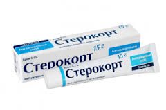 СТЕРОКОРТ (Метилпреднизолона ацепонат) / STEROKORT
