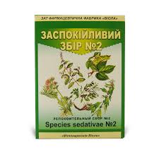    2 / Sedativae species 2