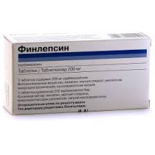 ФИНЛЕПСИН (карбамазепин) / FINLEPSIN (carbamazepine)