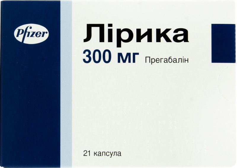 ������ (����������) / LYRICA (Pregabalin)