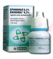 БРИМОНАЛ глазные капли (Бримонидин) / BRIMONAL (Brimonidine)