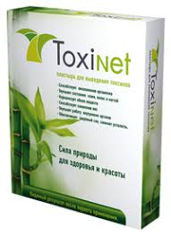   ToxiNet / PLASTIR KOSMETICHESKIY ToxiNet