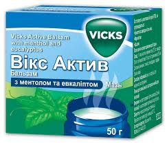        / WICKS ACTIVE balm with menthol and eucalypt