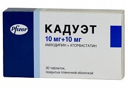  (+) / CADUET (amlodipine+atorvastatin)