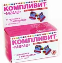  ""       / COMPLIVIT "MAMA" FOR PREGNANT AND NURSING WOMEN