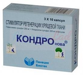  (  ) / KONDROnova (chondroitine sulfate sodium)