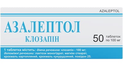 ��������� (��������) / AZALEPTOL (Clozapine)