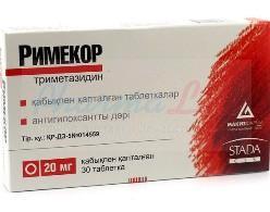  () / RIMECOR (trimetazidine)