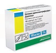   () / Adenosintriphosphate sodium (Triphosadenine)
