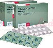   () / TRIMEKTAL MR (trimetazidine)
