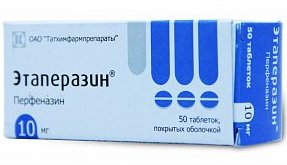 ���������� (����������) / ETAPERAZINE (Perphenazine)