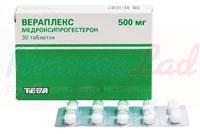 ВЕРАПЛЕКС (медроксипрогестерон) / VERAPLEX (medroxyprogesterone)
