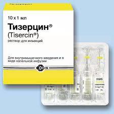     () / TISERCIN (Levomepromazinum)