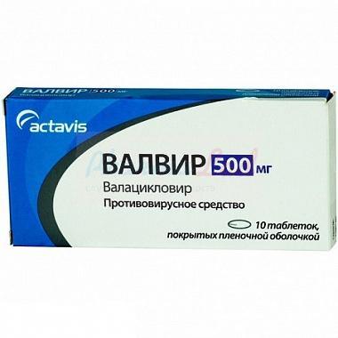  () / VALVIR (valaciclovir)