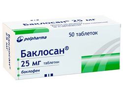 БАКЛОСАН (баклофен) / BACLOSAN (baclofen)