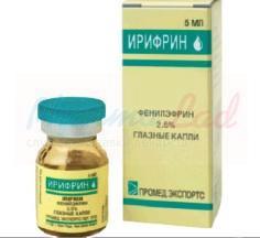  () / IRIFRIN (phenylephrine)