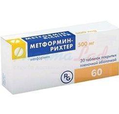 - () / METFORMIN-RICHTER (metformin)