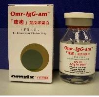 -- (  ) / OMR-IGG-AM (human normal immunoglobulin)