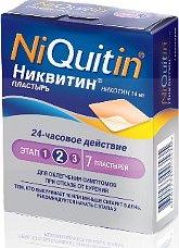  () / NIQUITIN (nicotine)